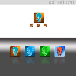 YL071219作品赏析 时间财富网应用软件的标志设计